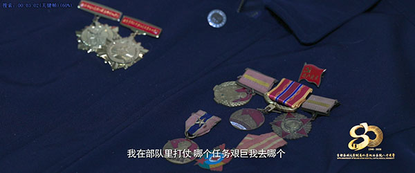 DM_20260323173216_002.jpg