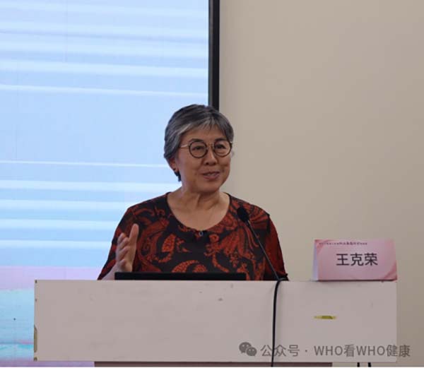 微信图片_20251021114522.jpg