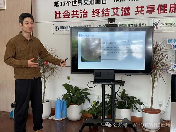 微信图片_20251021153432.jpg