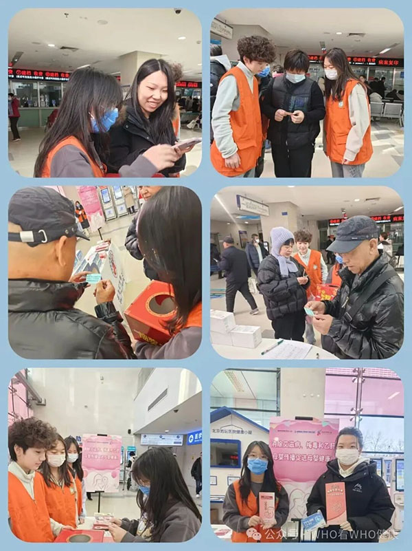 图片 7.jpg