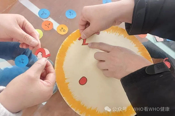 图片 9.jpg