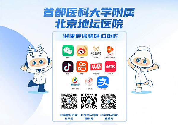 微信图片_2026-04-09_171307_219.jpg