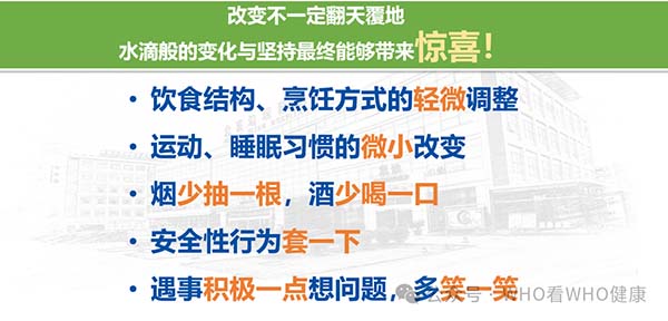 微信图片_20251021154825.jpg