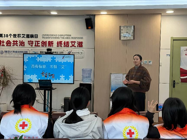 图片 6.jpg