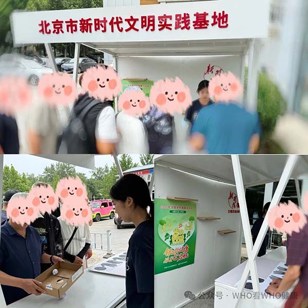 微信图片_20251021155319.jpg