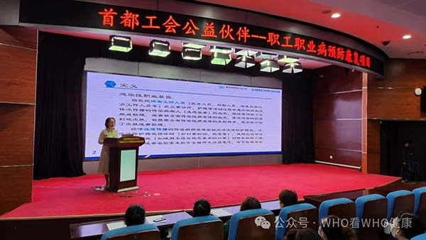 微信图片_20251021160640.jpg