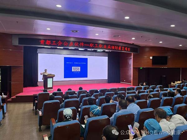 微信图片_20251021160642.jpg