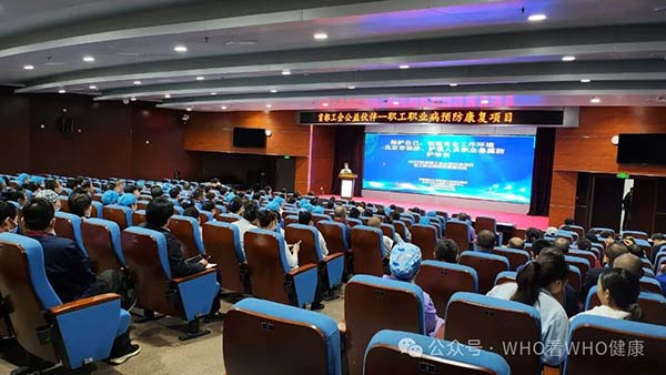 微信图片_20251021160644.jpg