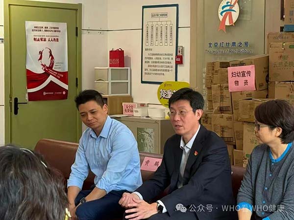 微信图片_20251021161154.jpg