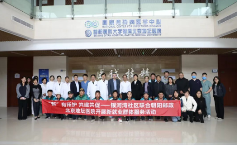 微信图片_20251021145556.png