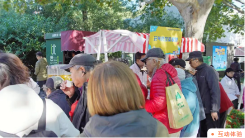 微信图片_20251021151036.png