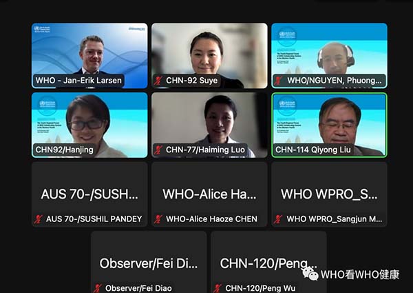 图片 7.jpg