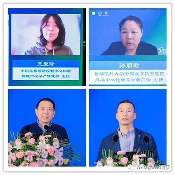 图片 21.jpg