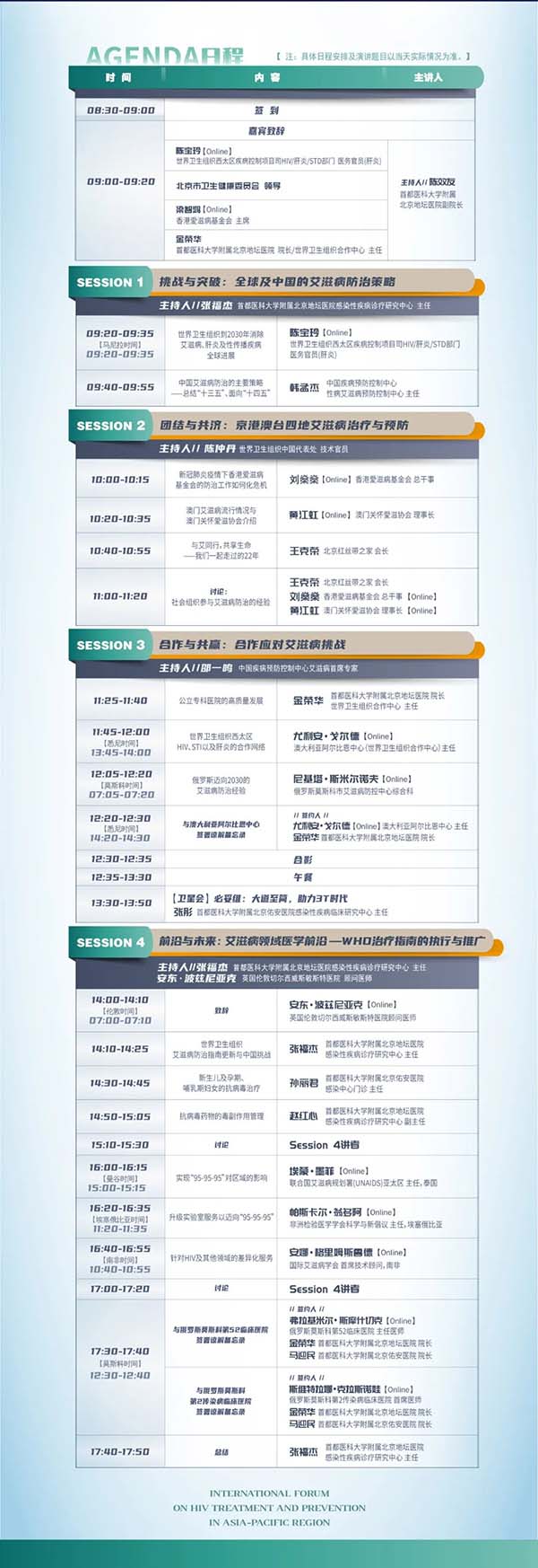 图片 26.jpg 图片 26.jpg