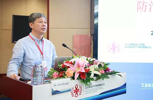 图片 59.jpg 图片 59.jpg