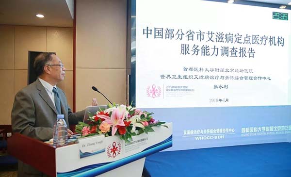 图片 62.jpg 图片 62.jpg