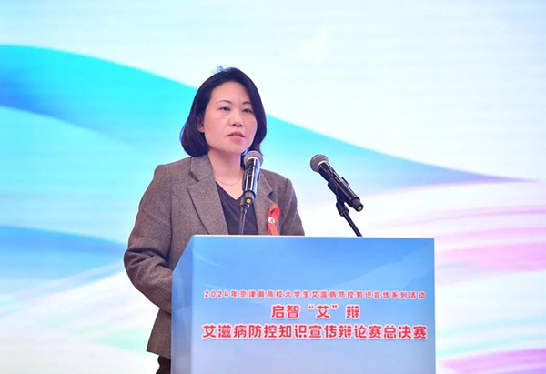图片 2.jpg 图片 2.jpg