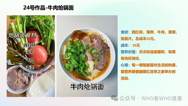 图片 1.jpg 图片 1.jpg