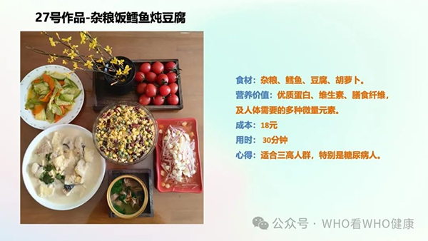 图片 2.jpg 图片 2.jpg