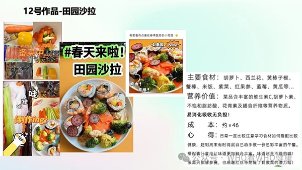 图片 3.jpg 图片 3.jpg