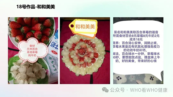 图片 6.jpg 图片 6.jpg