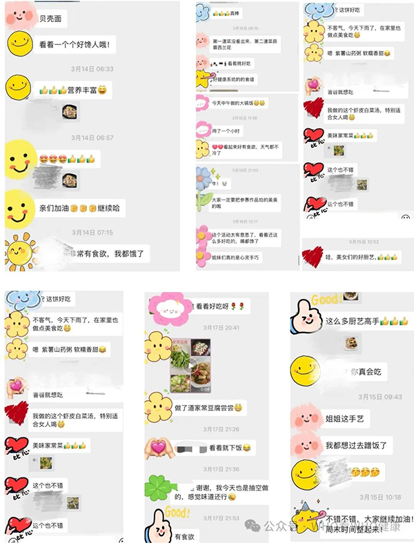 图片 7.jpg 图片 7.jpg