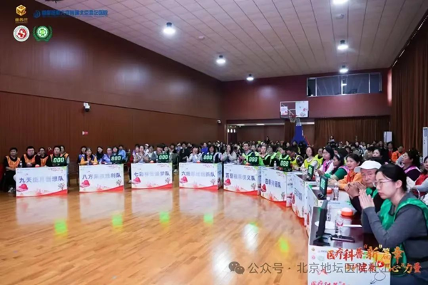 图片 3.png