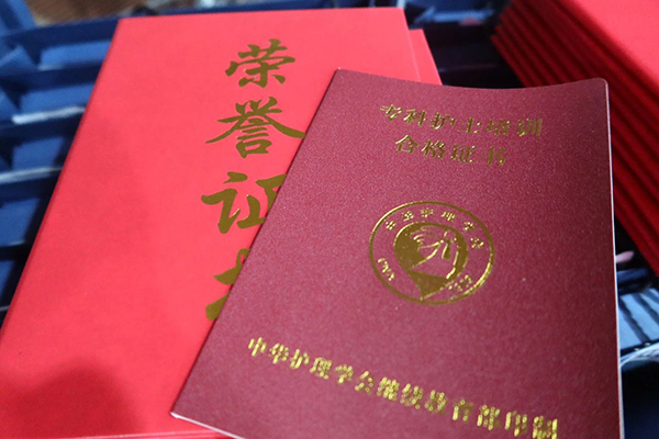 微信图片_2025-06-03_143409_054.jpg 微信图片_2025-06-03_143409_054.jpg