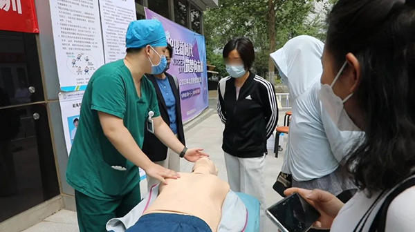 微信图片_2025-06-03_143500_976.jpg 微信图片_2025-06-03_143500_976.jpg