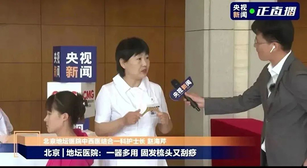 微信图片_2025-06-03_143509_927.jpg 微信图片_2025-06-03_143509_927.jpg