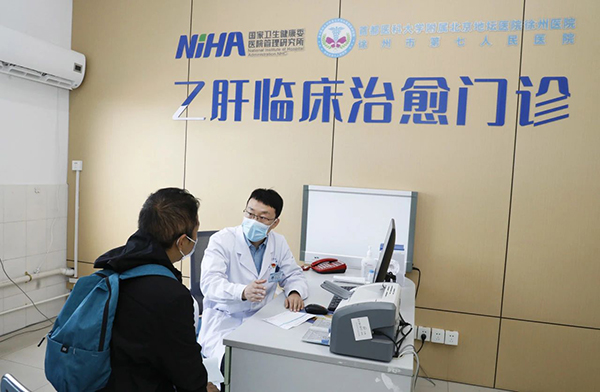 微信图片_2025-06-03_154055_835.jpg 微信图片_2025-06-03_154055_835.jpg