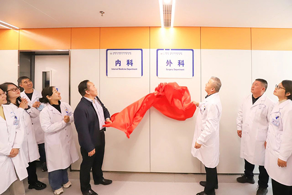 微信图片_2025-06-03_154108_867.jpg 微信图片_2025-06-03_154108_867.jpg