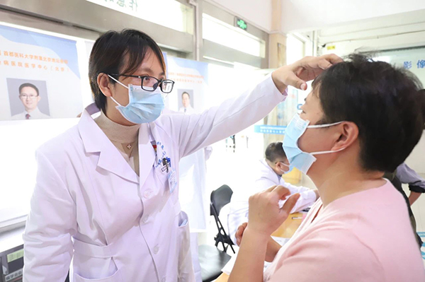 微信图片_2025-06-03_154110_620.jpg 微信图片_2025-06-03_154110_620.jpg