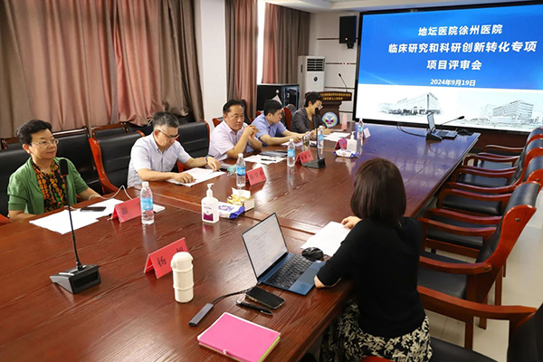 微信图片_2025-06-03_154120_060.jpg 微信图片_2025-06-03_154120_060.jpg