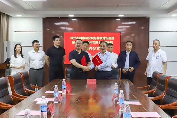 微信图片_2025-06-03_154121_957.jpg 微信图片_2025-06-03_154121_957.jpg