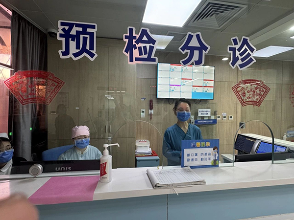 微信图片_2025-06-03_154149_401.jpg