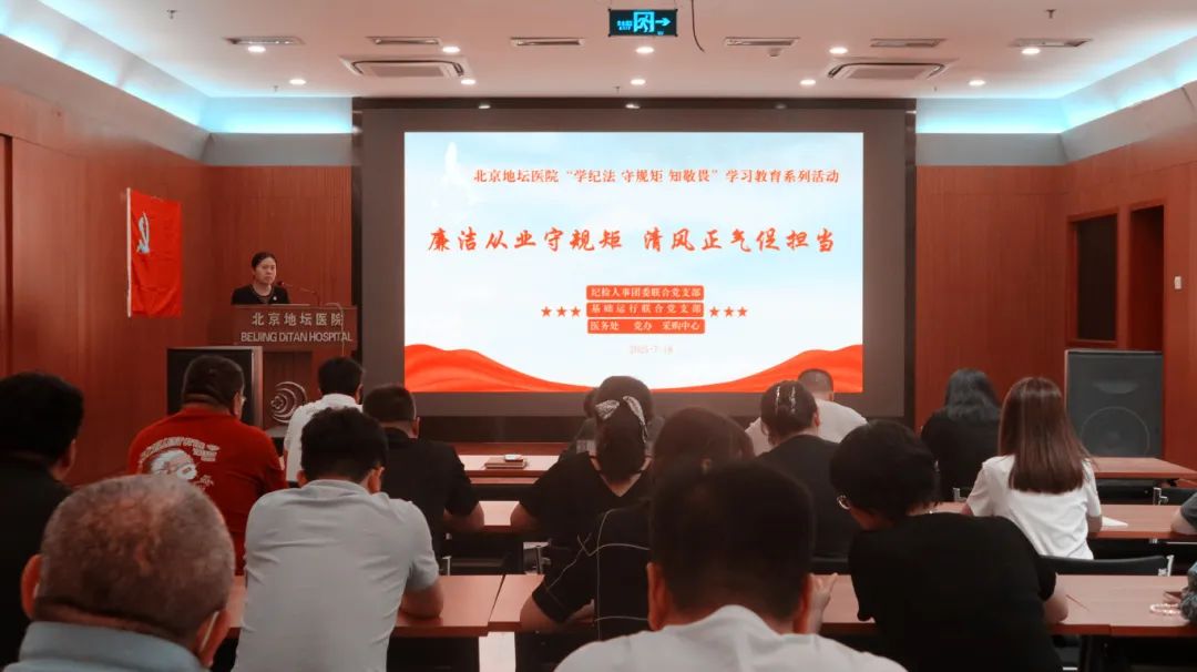 微信图片_20250724084423.jpg