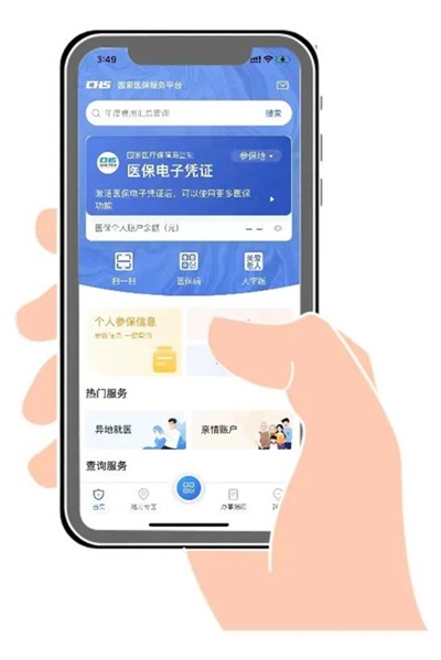 微信图片_2025-08-20_135847_663.jpg