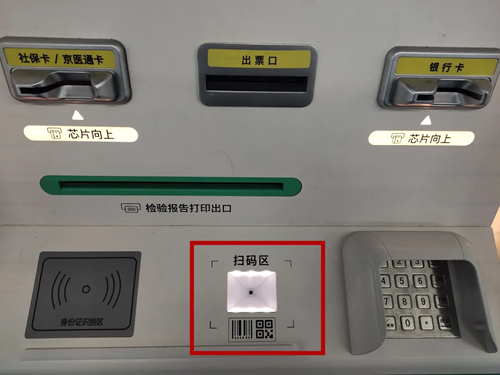 微信图片_2025-08-20_135850_673.png