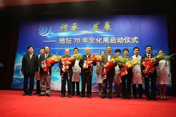 图片 3.png 图片 3.png