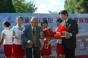 图片 4.png 图片 4.png