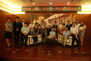 图片 7.png 图片 7.png