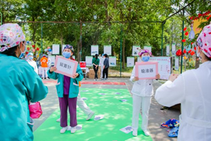 图片 9.png 图片 9.png