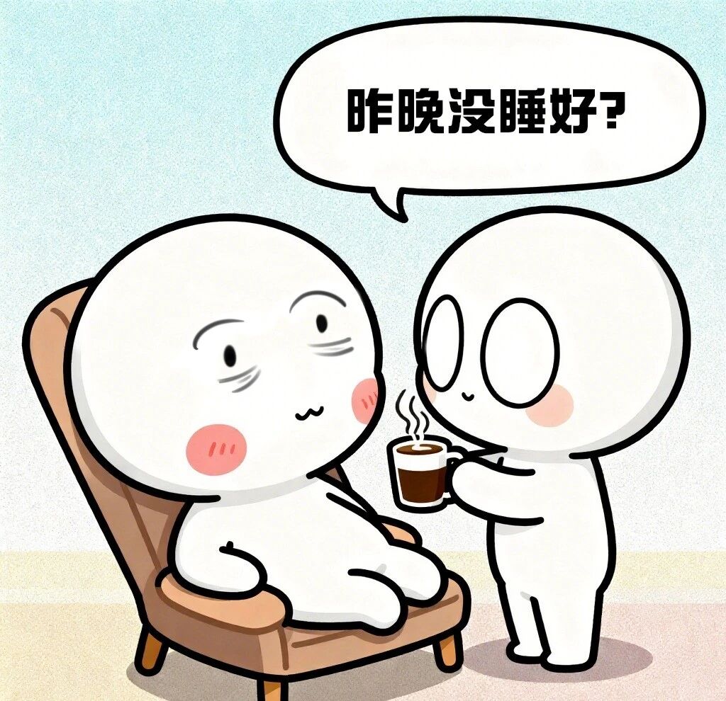 微信图片_20250919131831.jpg 微信图片_20250919131831.jpg