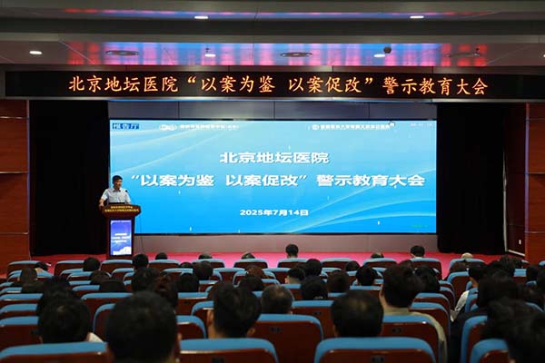 微信图片_20250928114241.jpg 微信图片_20250928114241.jpg