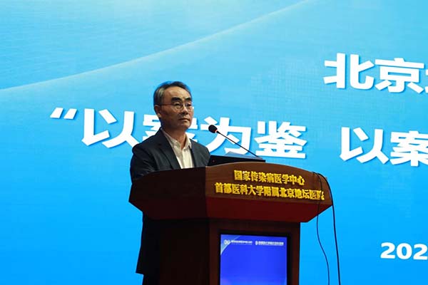 微信图片_20250928114301.jpg 微信图片_20250928114301.jpg