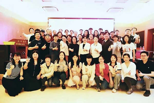 微信图片_20250928135848.jpg 微信图片_20250928135848.jpg