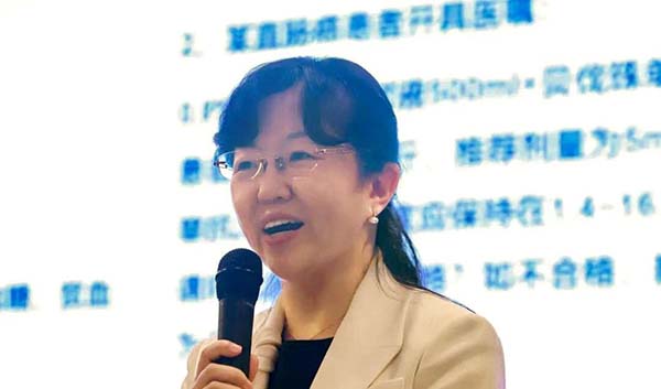 微信图片_20250928135901.jpg 微信图片_20250928135901.jpg