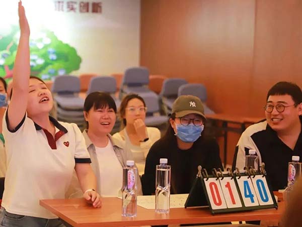 微信图片_20250928135912.jpg 微信图片_20250928135912.jpg