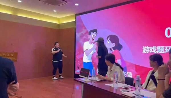 微信图片_20250928135918.jpg 微信图片_20250928135918.jpg